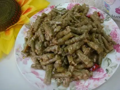 With long bean horns