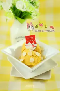 Mango ice cream