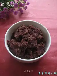 Red bean sand