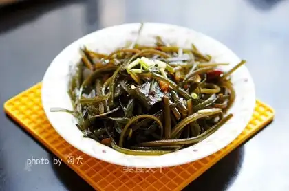 Spicy seaweed
