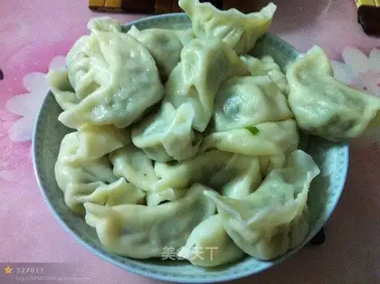 Pork dumplings
