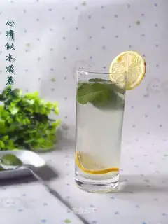 Lemon mint tea