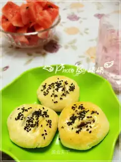 Sesame soy sauce