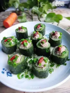 Cucumber