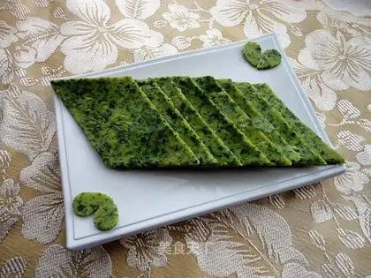 Pine pickles