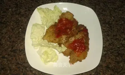 Gold Pork