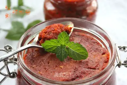 Secret chili sauce