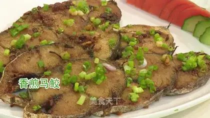 Fried horse