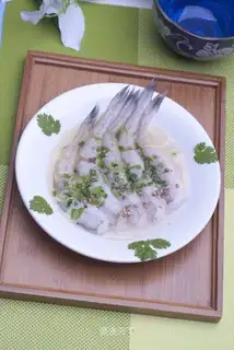 Pepperfish