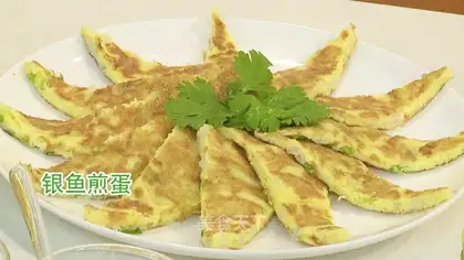 Silverfish fried eggs