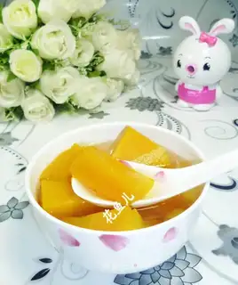 Sweet pumpkin