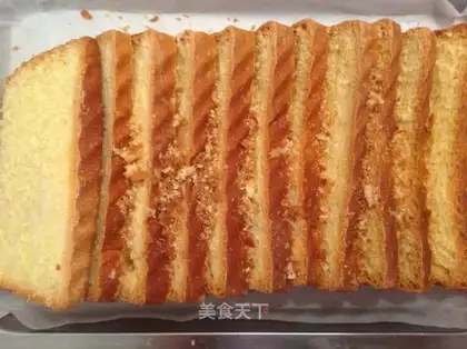 Old toast