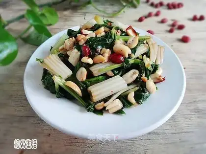 Peanut rice celery