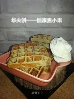 Waffles
