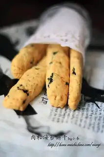 Seaweed pine crackers