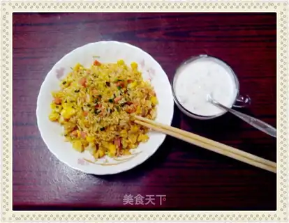 Egg fried rice