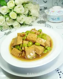Tofu