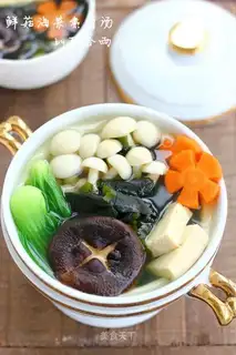 Frozen fungus soup