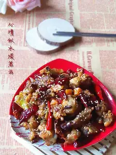 Spicy chicken