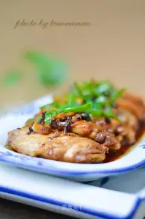 The chicken wings
