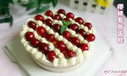 Cherry mousse