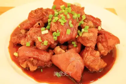Burn the pig's feet