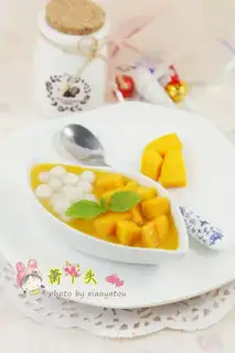 Domumaru
