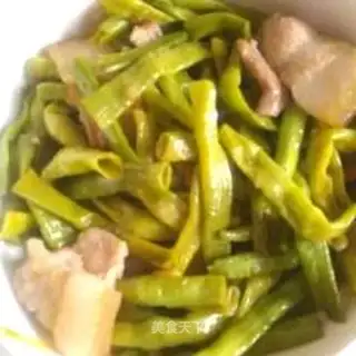 Long bean horns