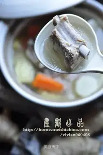 The field soup