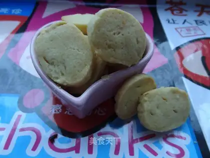 Lemon cookies