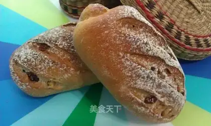 Black pecan bread
