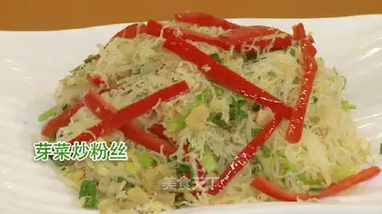 A sprouts fan