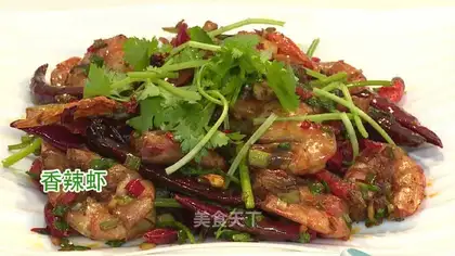 Spicy shrimp
