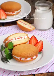 Strawberry Cake