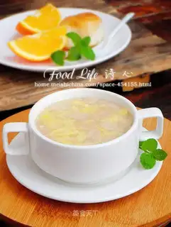 Egg peanut soup