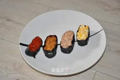 Shizushi