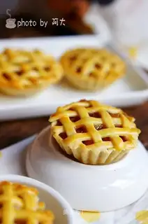 Peaches apple pie
