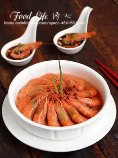 Salt shrimp