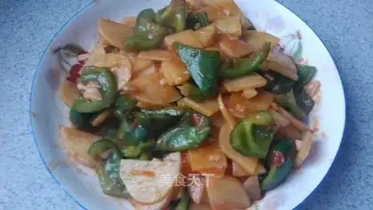 Potato pepper chips