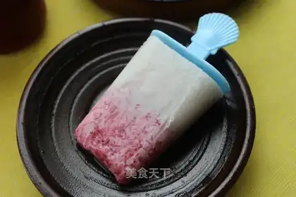 Yang bar ice