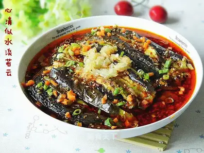 Sour spicy