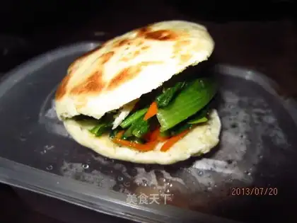 The mini dish