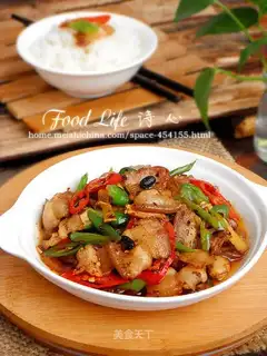 It's usually fried meat
