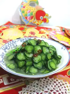 Money cucumber