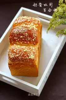 Milk toast