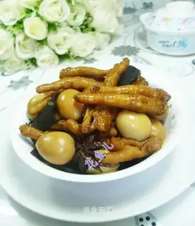 The eggs of Feng Caw