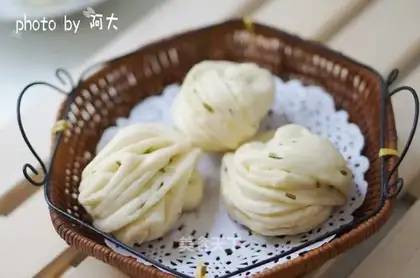 Onion rolls