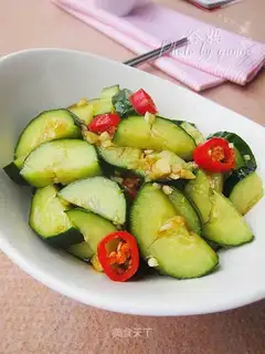 Shoot the cucumber
