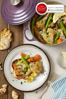 Vegetable chicken soup