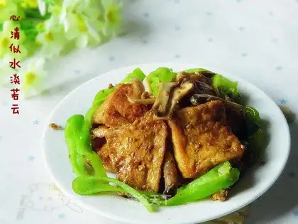 Dry pepper tofu